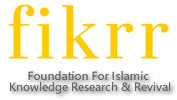 UKIM -Research & Revival Portal 